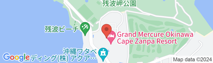 グランドメルキュール沖縄残波岬リゾート(旧ロイヤルホテル沖縄残波岬)の地図