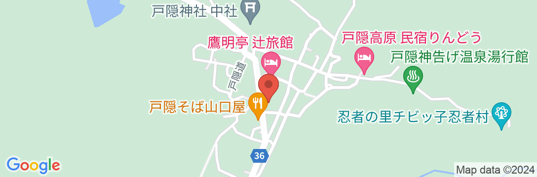 二澤旅館の地図