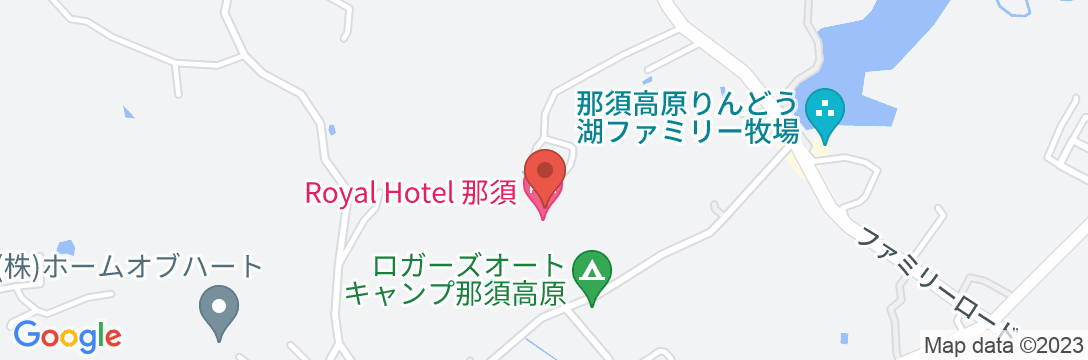 グランドメルキュール那須高原リゾート&スパ(旧ロイヤルホテル那須)の地図