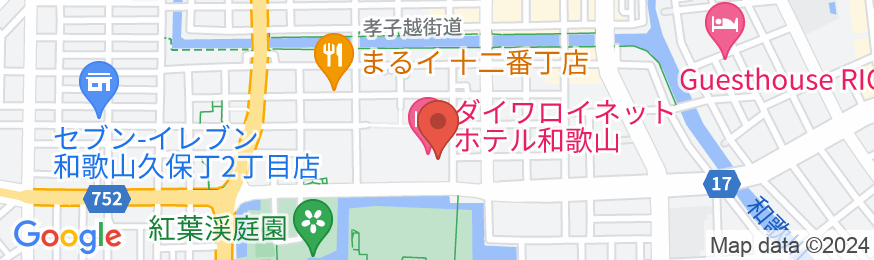 ダイワロイネットホテル和歌山の地図