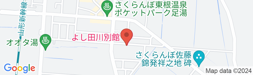 さくらんぼ東根温泉 よし田川別館の地図
