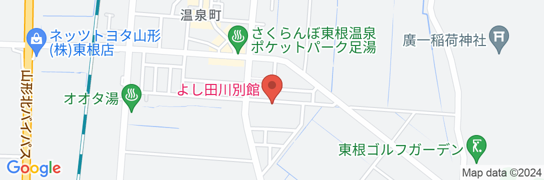 さくらんぼ東根温泉 よし田川別館の地図