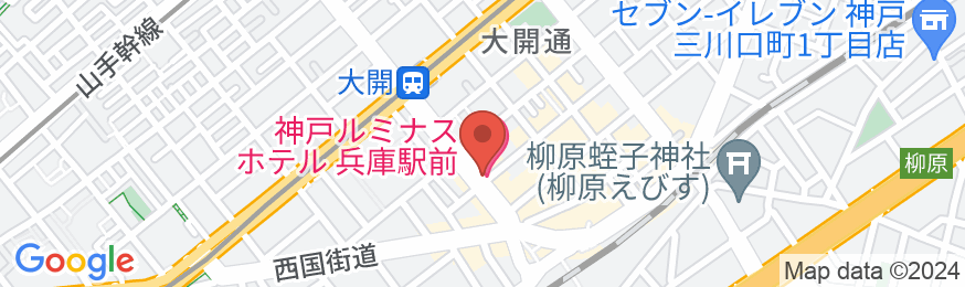 神戸ルミナスホテル 兵庫駅前の地図