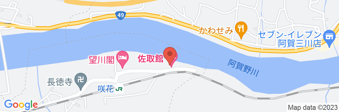 咲花温泉 翠玉の湯 佐取館の地図