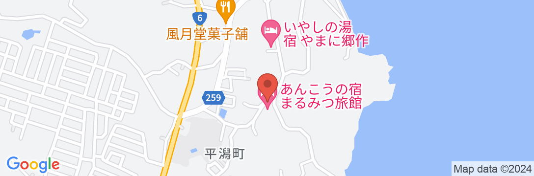 平潟港温泉 あんこうの宿 まるみつ旅館の地図