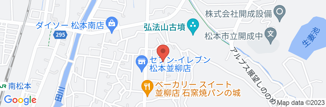 民芸旅館 深志荘の地図