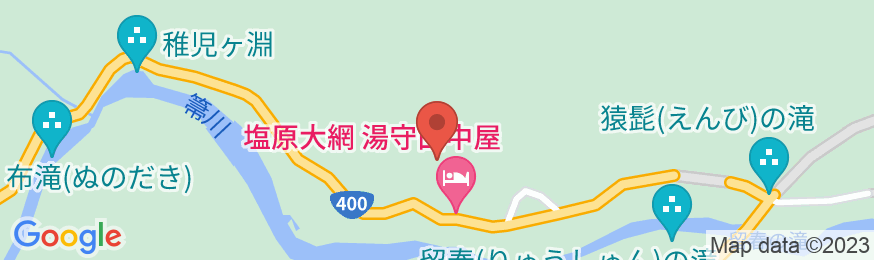 塩原温泉 湯守田中屋の地図