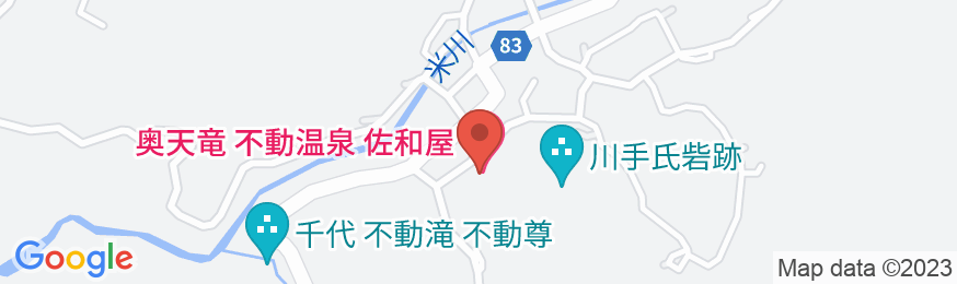 奥天竜不動温泉 佐和屋の地図