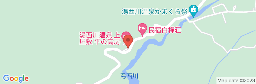 いろり会席と源泉100%秘湯の宿 湯西川温泉 上屋敷 平の高房の地図