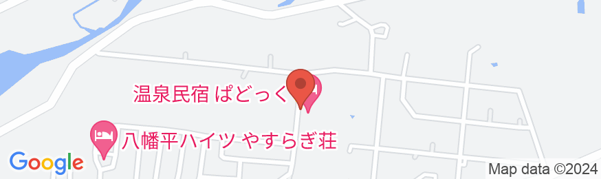 東八幡平温泉 温泉民宿ぱどっくの地図