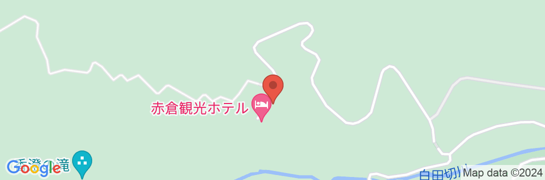 赤倉温泉 赤倉観光ホテルの地図