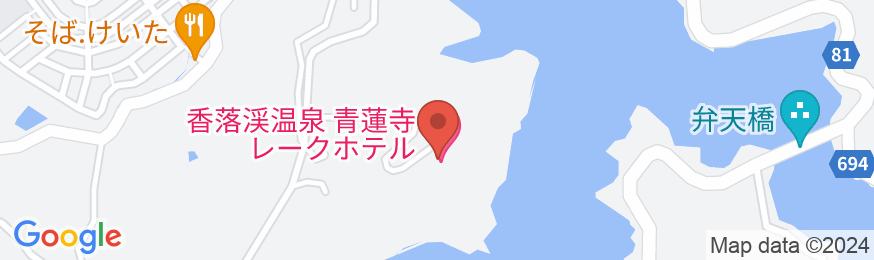 香落渓温泉 名香の湯 展望露天風呂 青蓮寺レークホテルの地図