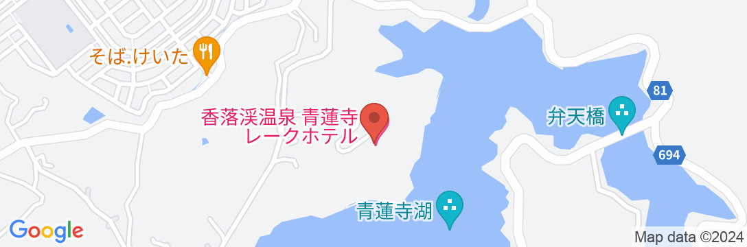 香落渓温泉 名香の湯 展望露天風呂 青蓮寺レークホテルの地図