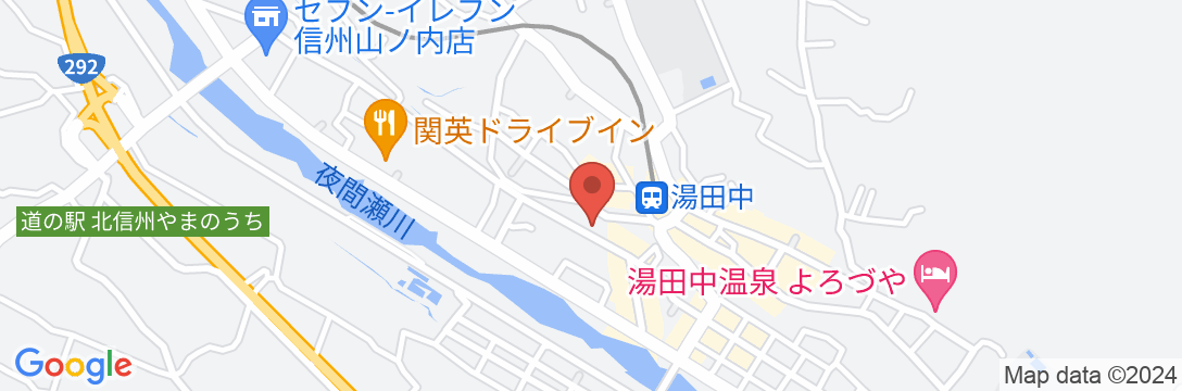 湯田中温泉 石庭露天風呂の宿 俵やの地図
