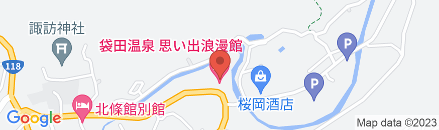 袋田温泉 思い出浪漫館の地図
