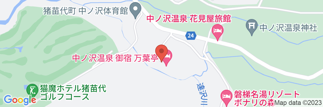 中ノ沢温泉 御宿 万葉亭の地図