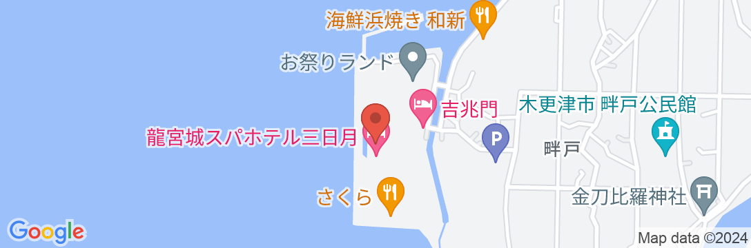 木更津温泉 龍宮城スパ・ホテル三日月 龍宮亭の地図