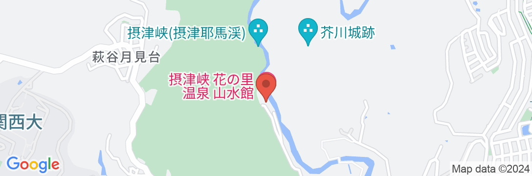 摂津峡花の里温泉 山水館の地図
