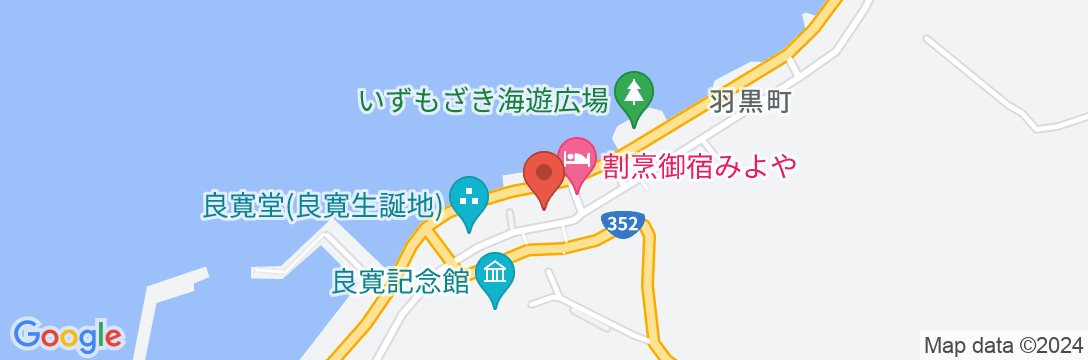 山﨑旅館の地図
