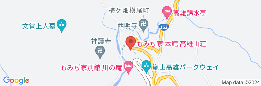 もみぢ家本館 高雄山荘の地図