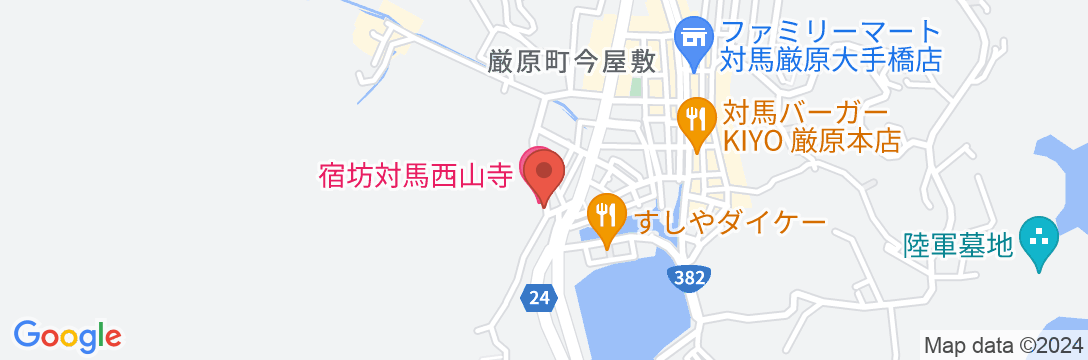 宿坊対馬西山寺の地図