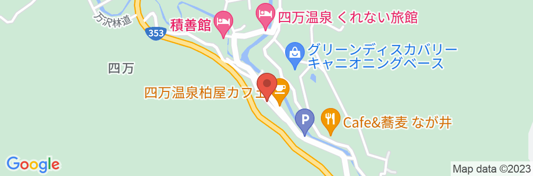 四万温泉 唐沢屋旅館の地図