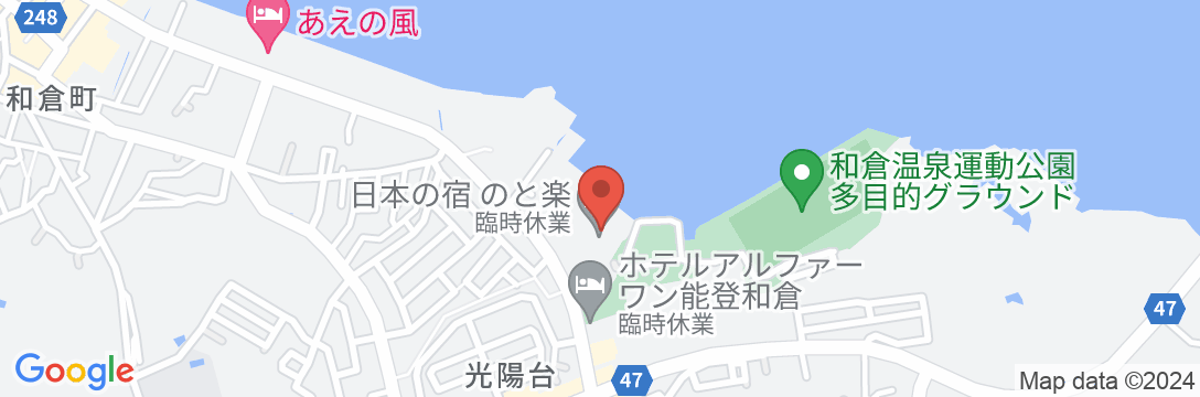 和倉温泉 日本の宿 のと楽の地図
