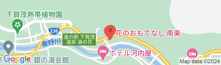 下賀茂温泉 花のおもてなし南楽の地図