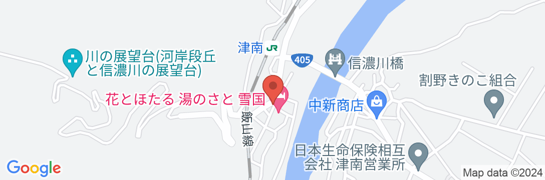 津南駅前温泉 花とほたる 湯のさと 雪国の地図