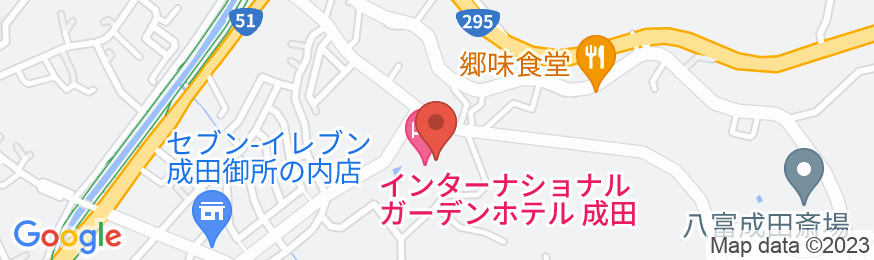 インターナショナルガーデンホテル成田の地図