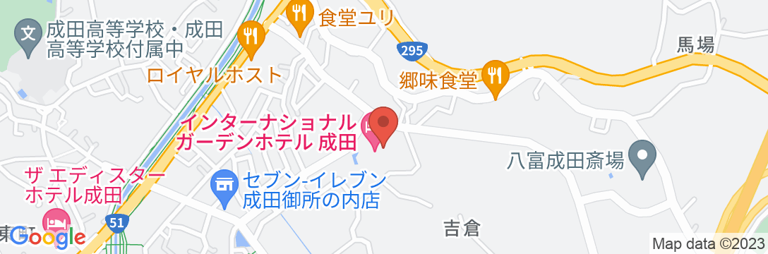 インターナショナルガーデンホテル成田の地図