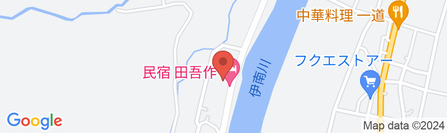 民宿 田吾作の地図