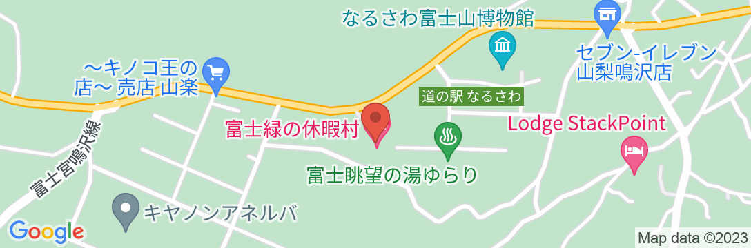 富士緑の休暇村の地図