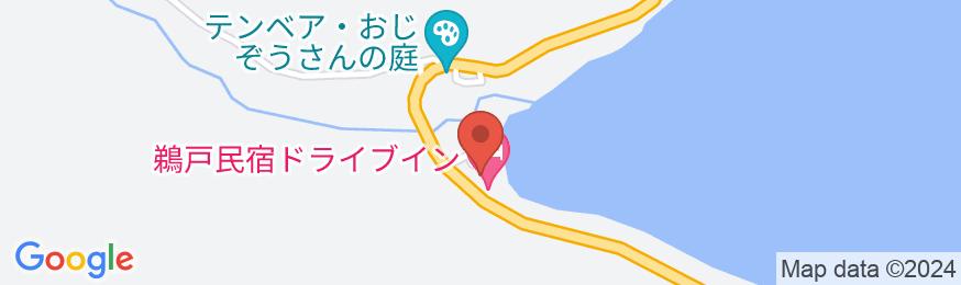 鵜戸民宿 ドライブインの地図