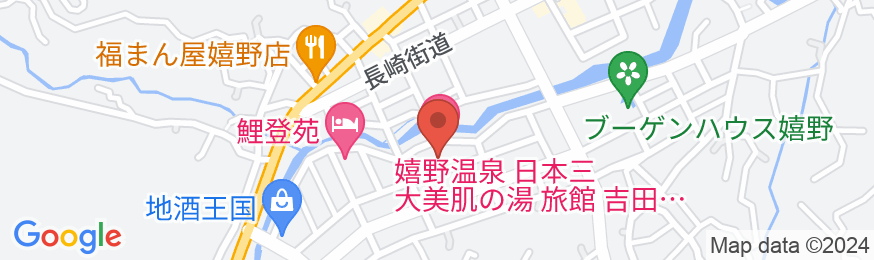 嬉野温泉 旅館 吉田屋の地図