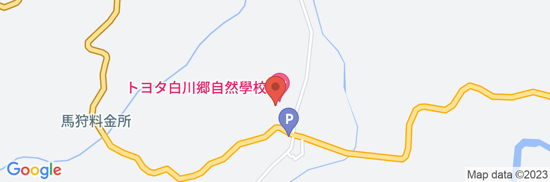 トヨタ白川郷自然学校の地図