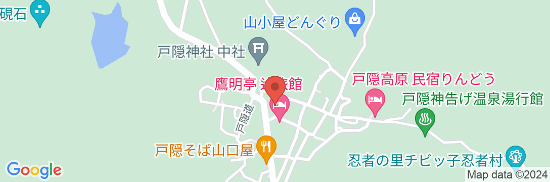 戸隠参詣宿 高山坊の地図