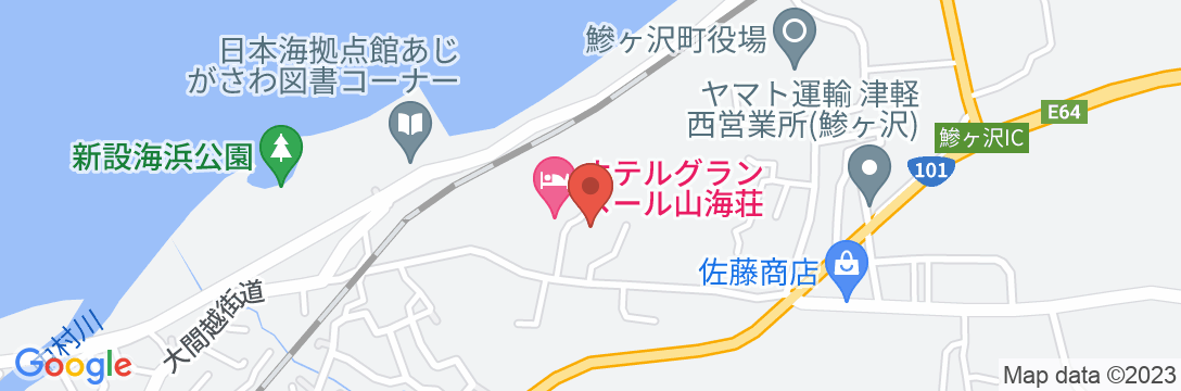 鯵ヶ沢温泉 ホテルグランメール 山海荘の地図