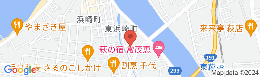 旅館 芳和荘の地図