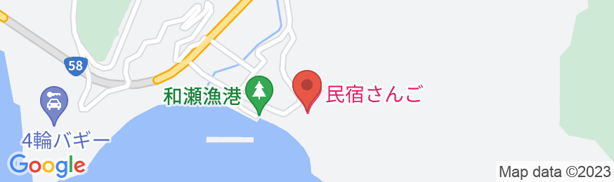 民宿 さんご <鹿児島県・奄美大島>の地図