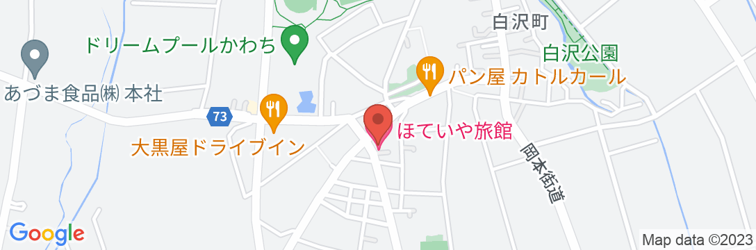 ほていや旅館<栃木県>の地図