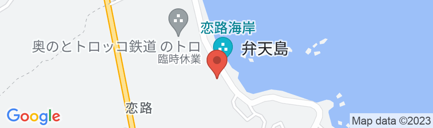 民宿旅館 恋路屋の地図