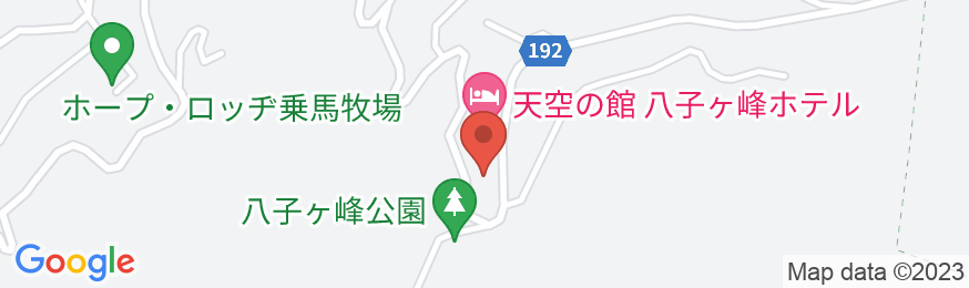 八子ヶ峰ホテル(やしがみねほてる)の地図
