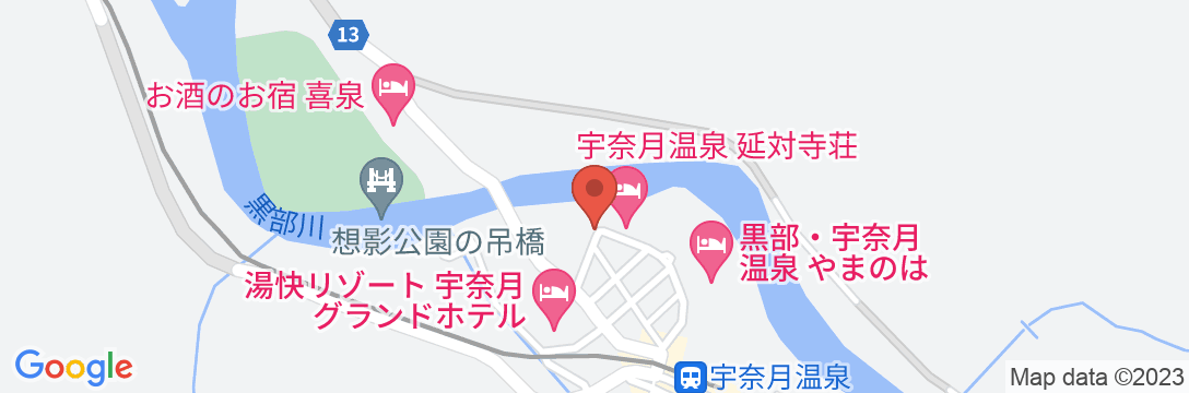 宇奈月温泉 延対寺荘の地図