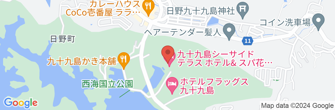 九十九島シーサイドテラス ホテル&スパ花みずきの地図