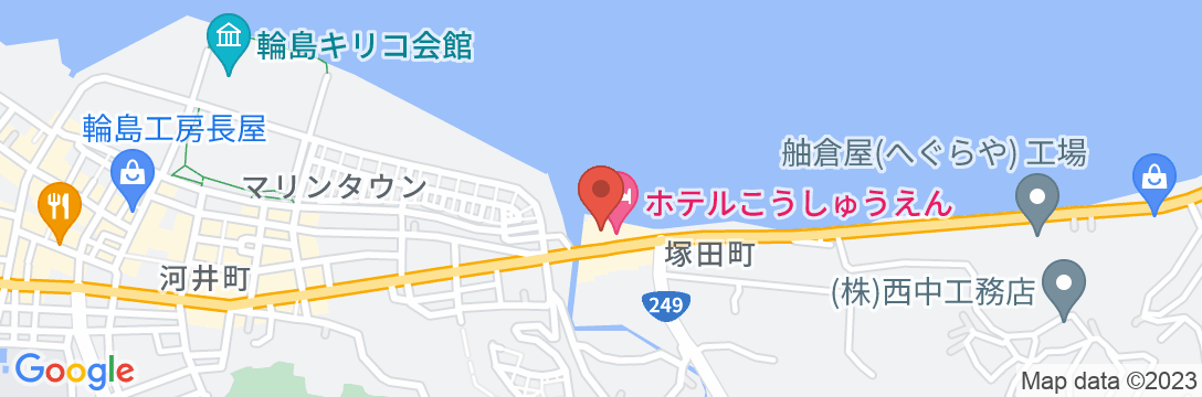 能登輪島温泉 ホテルこうしゅうえん(旧 ホテル高州園)の地図