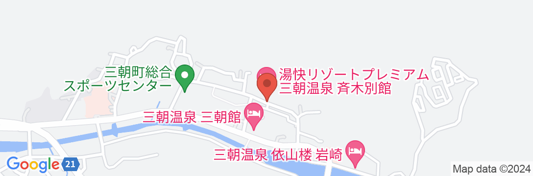 湯快リゾートプレミアム 斉木別館の地図