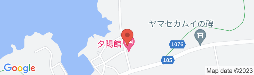 夕陽館<利尻島>の地図