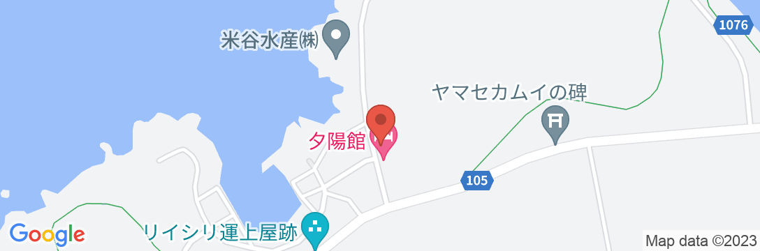 夕陽館<利尻島>の地図
