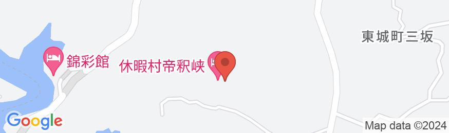 休暇村 帝釈峡の地図